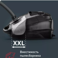 Пылесос с пылесборником Silence Force TW7487EA