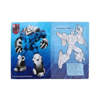 Набор детский "MEGABOT", гель-пена 250 мл, раскраска А5