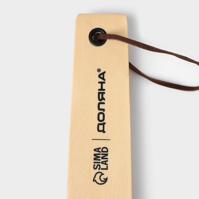 Ложка для обуви Доляна, с петелькой, деревянная, 23&times;3,5 см, цвет бежевый