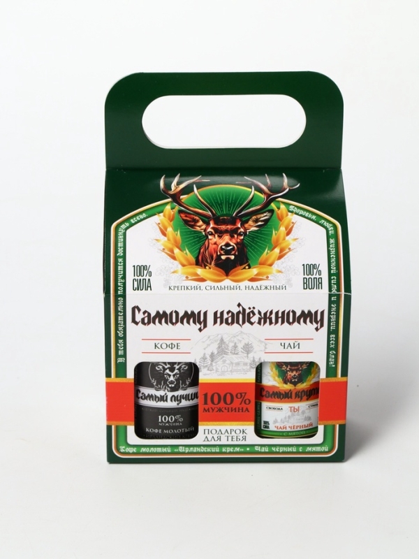 Набор: чай 50 г и кофе 100 г "Самому надёжному"