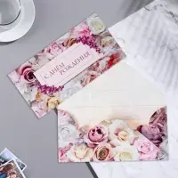 Конверт для денег &laquo;С Днем Рождения!&raquo;, 17&times;8.5 см