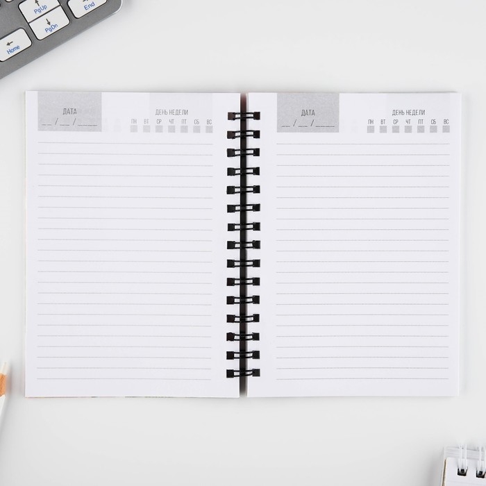 Подарочный набор: блокнот А6, 60 листов и магнитные закладки 2 шт. «Воспитателю: Любимый воспитатель» Подарочный набор: блокнот А6, 60 листов и магнитные закладки 2 шт. «Воспитателю: Любимый воспитатель»