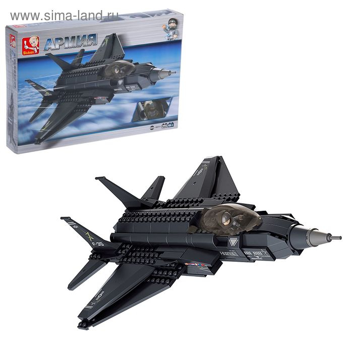 Конструктор &laquo;Самолёт бомбардировщик&raquo;, 252 детали