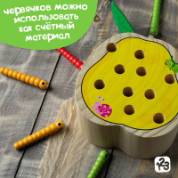 Рыбалка &laquo;Груша&raquo;