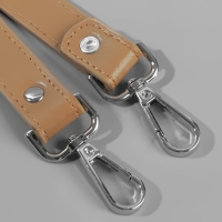 Ручка для сумки, с карабинами, 60 × 2 см, цвет бежевый Ручка для сумки, с карабинами, 60 × 2 см, цвет бежевый