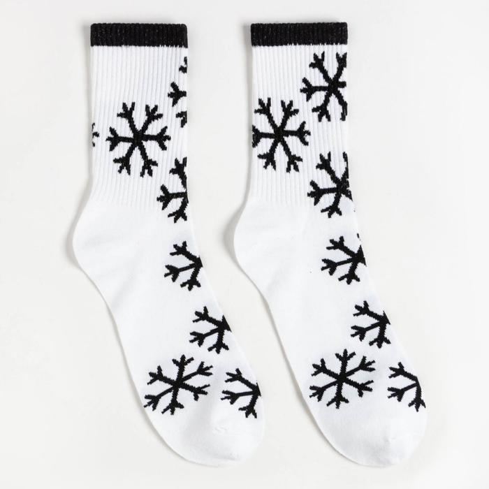 Новогодний подарочный набор термос и носки KAFTAN Новогодний подарочный набор термос и носки KAFTAN "Самый лучший", р-р 41-44 (27-29 см)