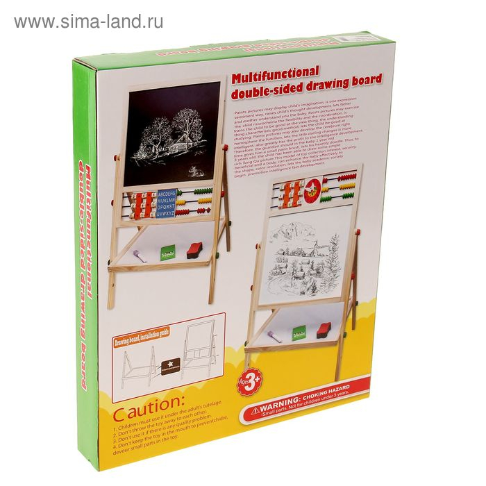 Доска магнитная на ножках: маркер, губка и 5 цветных мелков в комплекте, рабочее поле &mdash; 29 &times; 32 см