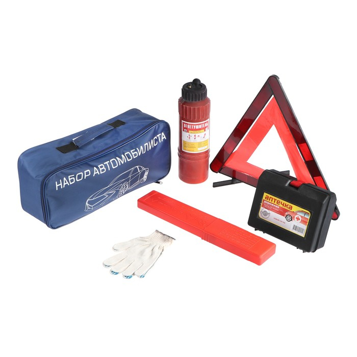 Набор автомобилиста Набор автомобилиста "Базовый" Престиж №1, 5 предметов