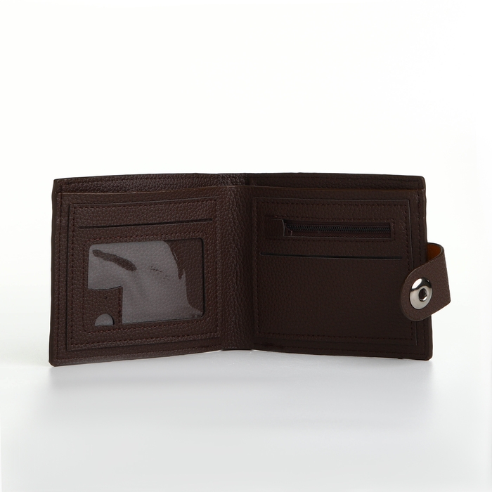 Портмоне мужское на магните, отдел для карт, монет, цвет коричневый Портмоне мужское на магните, отдел для карт, монет, цвет коричневый