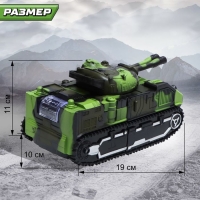 Робот &laquo;Роботанк&raquo;, трансформируется, световые и звуковые эффекты