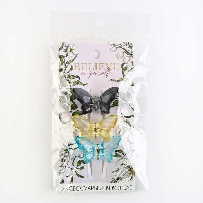 Краб для волос 3 шт. бабочки &laquo;Нежность&raquo; 4.5 х 3 х 3 см