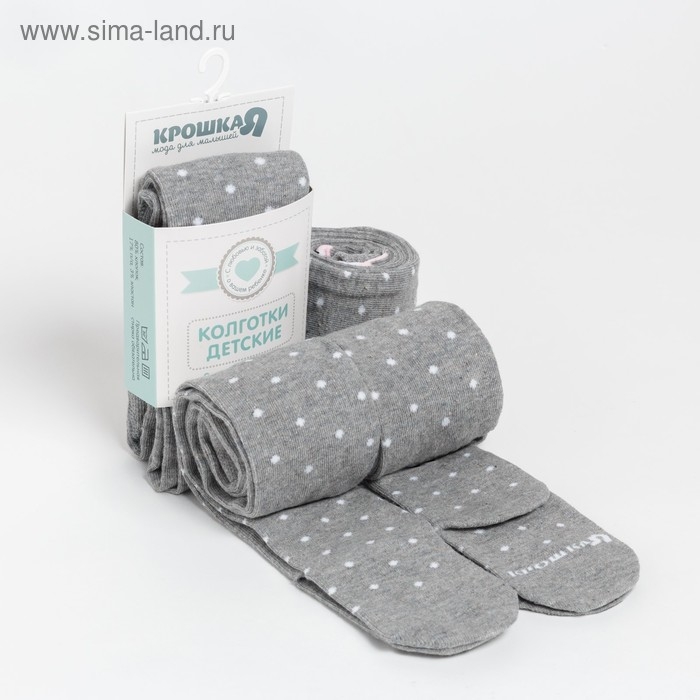 Колготки Крошка Я «Мишка», цвет серый, рост 68-74 см Колготки Крошка Я «Мишка», цвет серый, рост 68-74 см