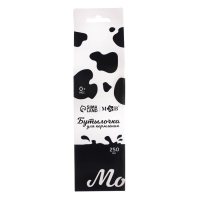 Бутылочка для кормления подарочная &laquo;Люблю молоко&raquo;, классическое горло, 250 мл., от 0 мес., с соской, с ручками