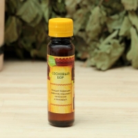 Набор "Сила природы": 2 ароматизатора 100мл Набор "Сила природы": 2 ароматизатора 100мл