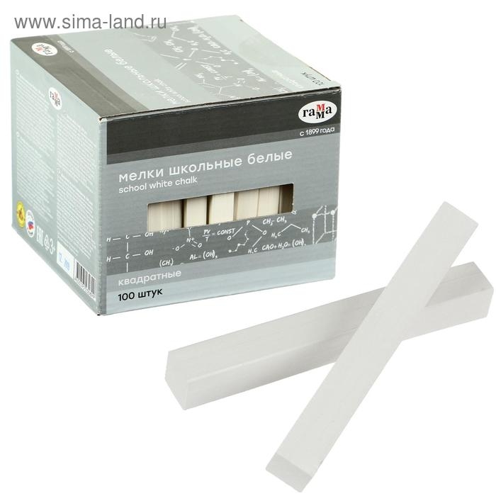Мелки для рисования Мелки для рисования "Гамма", белые, 100 штук, мягкие, квадратная форма, картонная коробка