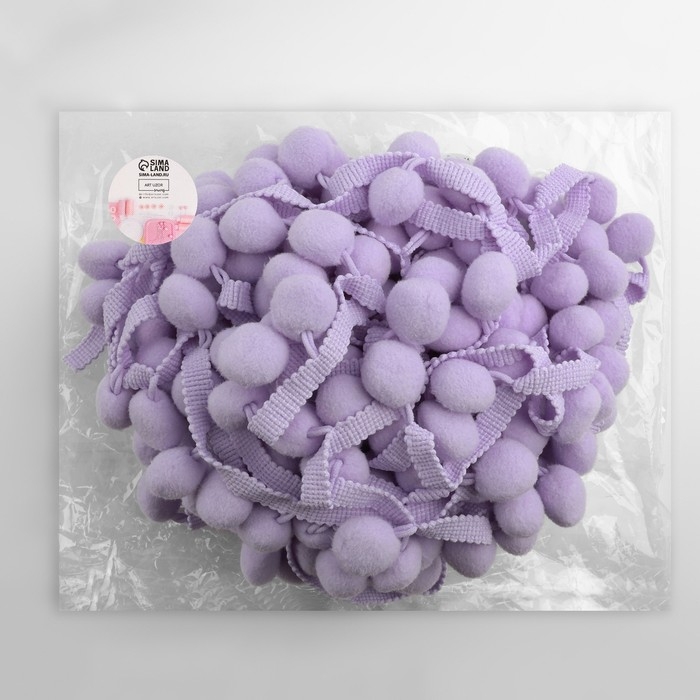 Тесьма декоративная с помпонами, 35 &plusmn; 5 мм, 9,1 &plusmn; 0,5 м, цвет сиреневый