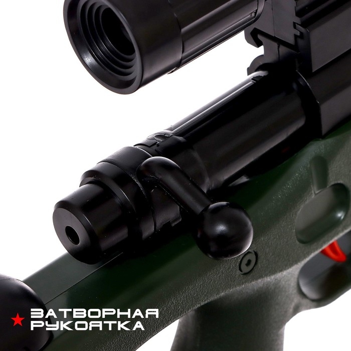 Снайперская винтовка AWM, с гильзами, стреляет мягкими пулями Снайперская винтовка AWM, с гильзами, стреляет мягкими пулями