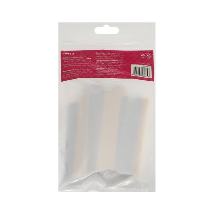 Термоусаживаемая трубка Duwi, 4/2, 6/3, 8/4, 10/5, 12/6 мм, набор 34 шт.