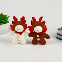 Мягкая игрушка &laquo;Олень&raquo;, цвет МИКС