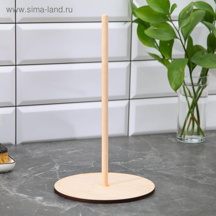 Держатель для бумажных полотенец 27,6&times;16&times;0,6 см