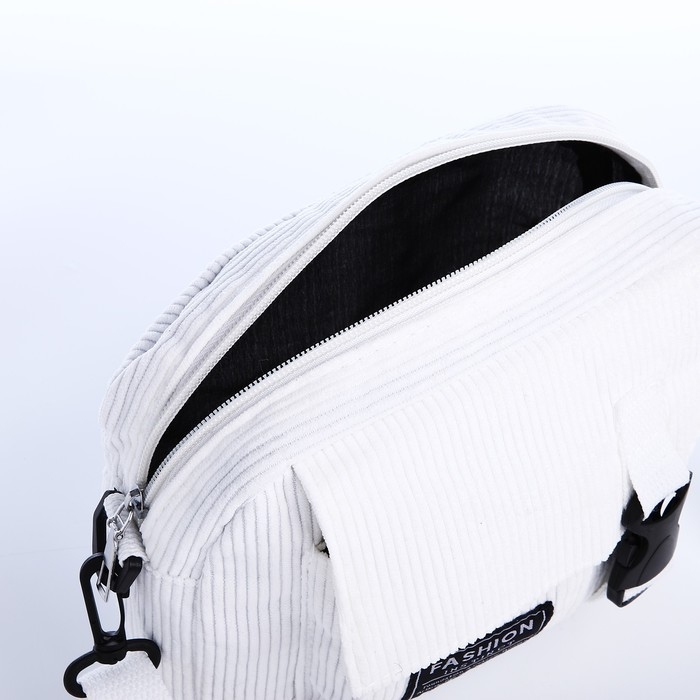 Сумка молодёжная на молнии, 1 наружный карман, цвет белый Сумка молодёжная на молнии, 1 наружный карман, цвет белый