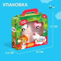 Набор &laquo;Забавные зверушки&raquo;, 4 инерционные машинки