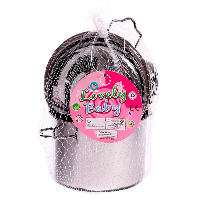 Набор металлической посуды &laquo;Поварёнок&raquo;, 8 предметов