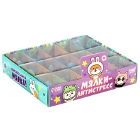 Мялка &laquo;Динозаврик&raquo;, цвета МИКС