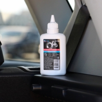 Масло индустриальное Grand Caratt И-20А, 100 мл