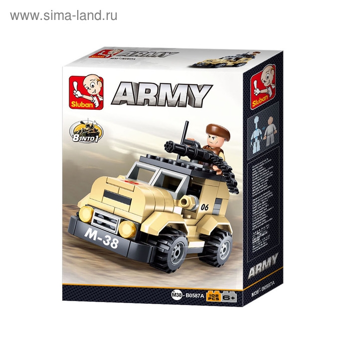 Конструктор &laquo;Военный транспорт&raquo;, МИКС