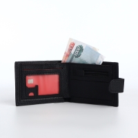 Портмоне мужское на кнопке, отдел для карт, монет, цвет чёрный Портмоне мужское на кнопке, отдел для карт, монет, цвет чёрный