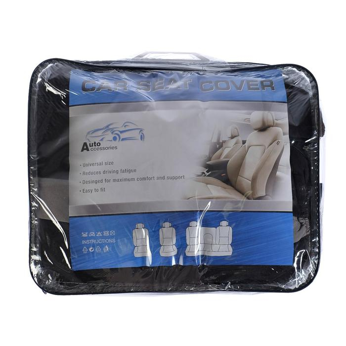 Авточехлы универсальные 9 предметов, черные - серые вставки, М5, Lines series