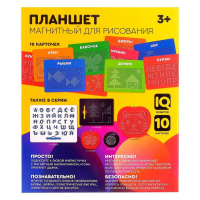 Планшет обучающий &laquo;Магнитное рисование&raquo;, большой, 714 шариков, 10 карточек, цвет чёрный