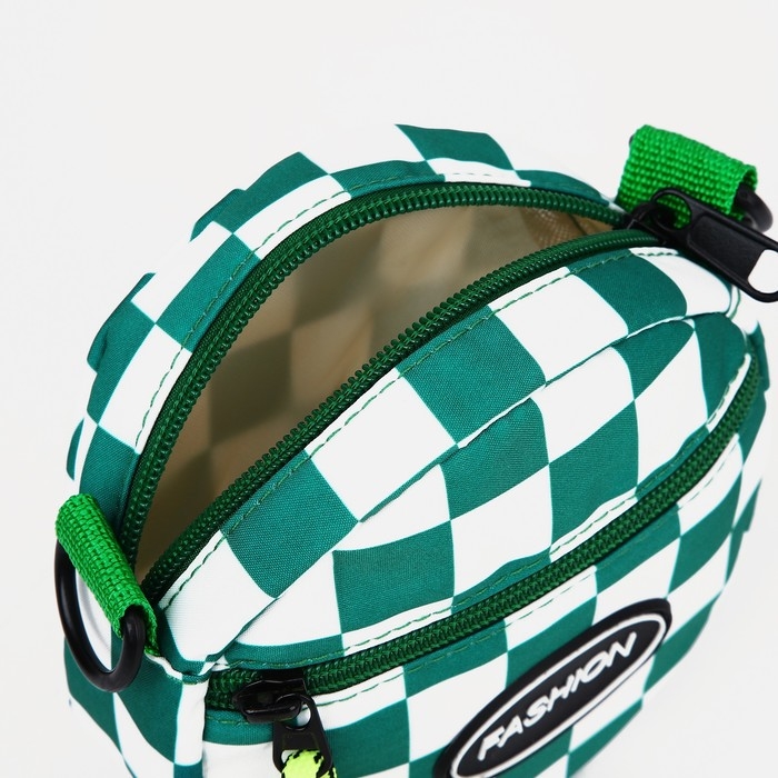 Сумка детская на молнии, наружный карман, регулируемый ремень, цвет зелёный Сумка детская на молнии, наружный карман, регулируемый ремень, цвет зелёный