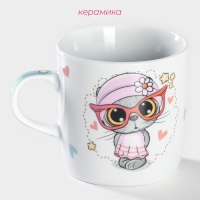 Кружка керамическая Доляна &laquo;Котик&raquo;, 230 мл, цвет белый