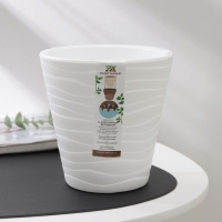 Кашпо для цветов со вставкой &laquo;Валенсия&raquo;, 2 л, цвет белый