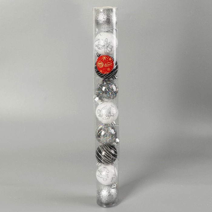 Набор шаров пластик d-6 см, 9 шт "Мелодия" орбита диско элит серебро, микс