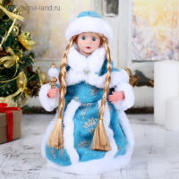 Снегурочка "Голубая шубка, с посохом" двигается 31 см Снегурочка "Голубая шубка, с посохом" двигается 31 см