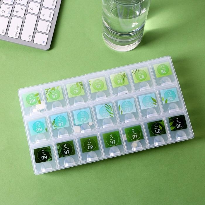 Таблетница органайзер &laquo;Растения&raquo;, 21 секция, русские буквы, 21,5 х 12 см.