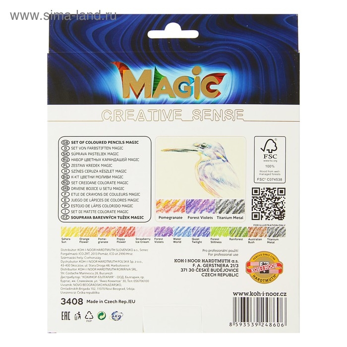 Карандаши 13 цветов 5.6 мм Koh-I-Noor Magic 3408, с многоцветным грифелем, корпус микс, L=175 мм
