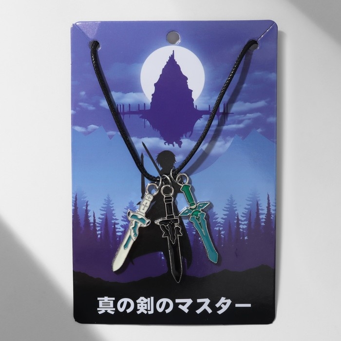 Кулон &laquo;Япония&raquo; три кинжала, цветной, 45 см