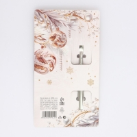 Ложка сувенирная на открытке &laquo;Новогодняя коллекция: Чудес в новом году&raquo;, 3 х 14 см