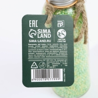 Жемчуг для ванны &laquo;Время чудес&raquo;, 75 г, аромат яблочного смузи, Новый Год