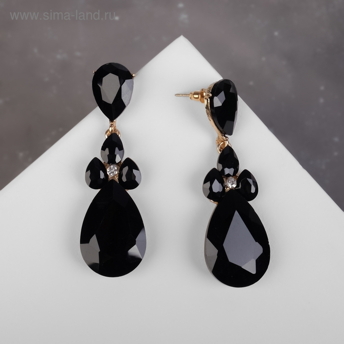 Серьги висячие со стразами &laquo;Вечеринка&raquo; цветок из капель, цвет чёрно-белый в золоте, 6,3 см