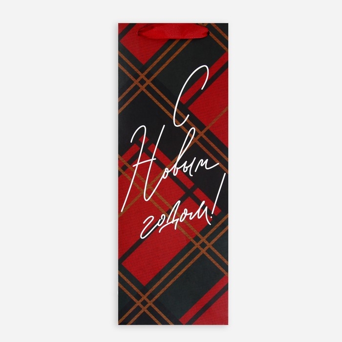 Пакет под бутылку &laquo;С новым годом!&raquo;, 13 х 36 х 10 см, Новый год