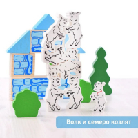 Конструктор &laquo;Лесные сказки&raquo;