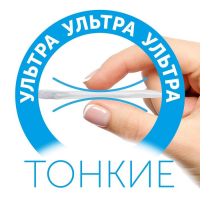 Подгузники - трусики  &laquo;Lovular&raquo; Солнечная серия, L 9-14кг, 44 шт