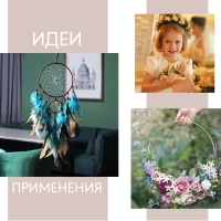 Основа для макраме &laquo;Круг&raquo;, металлическая, d = 50/50,8 см, цвет белый