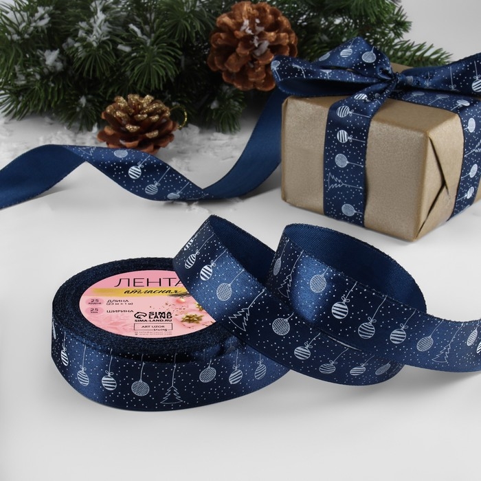 Новый год! Лента атласная &laquo;Ёлочные игрушки&raquo;, 25 мм, 23 &plusmn; 1 м, цвет тёмно-синий №038