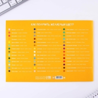 Набор первоклассника 38 предметов &laquo;1 сентября: Набор отличника&raquo;